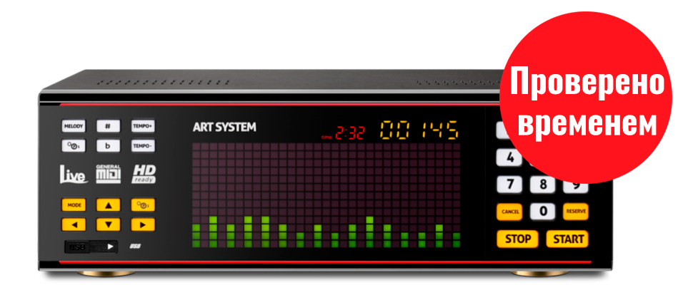 Караоке-система AST-100 б/у