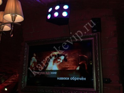 караоке оборудование