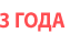 Продажа караоке оборудования